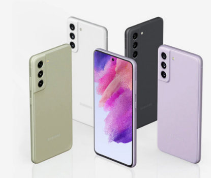 Picture of Samsung Galaxy S21